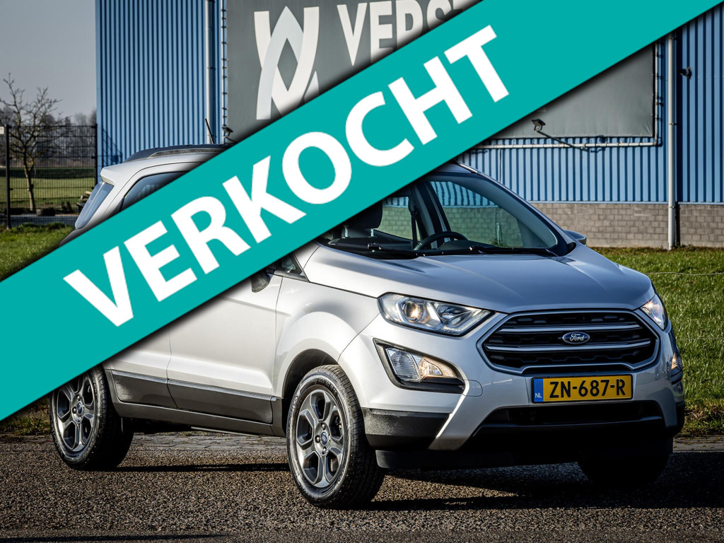 51045567